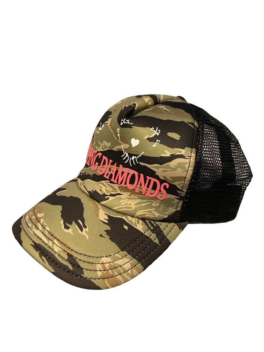 Tiger camo cap