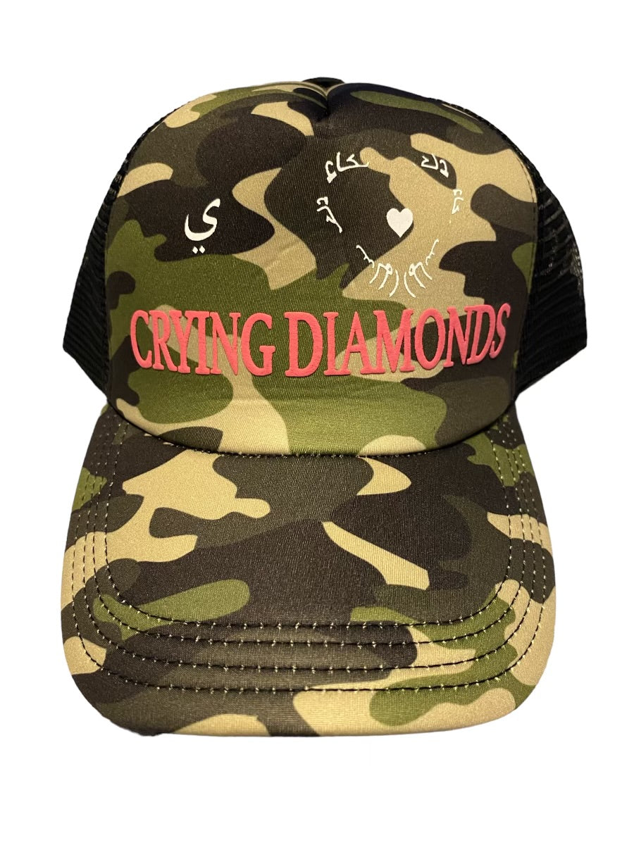 Military camo cap