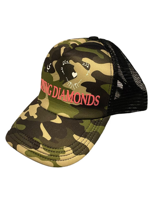 Military camo cap